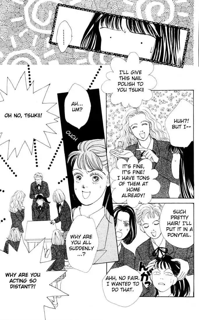 Hana Yori Dango Chapter 4.6 page 2 - Vol.4 Chapter 6