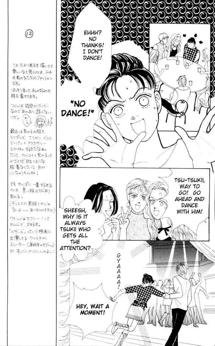 Hana Yori Dango Chapter 4.6 page 20 - Vol.4 Chapter 6