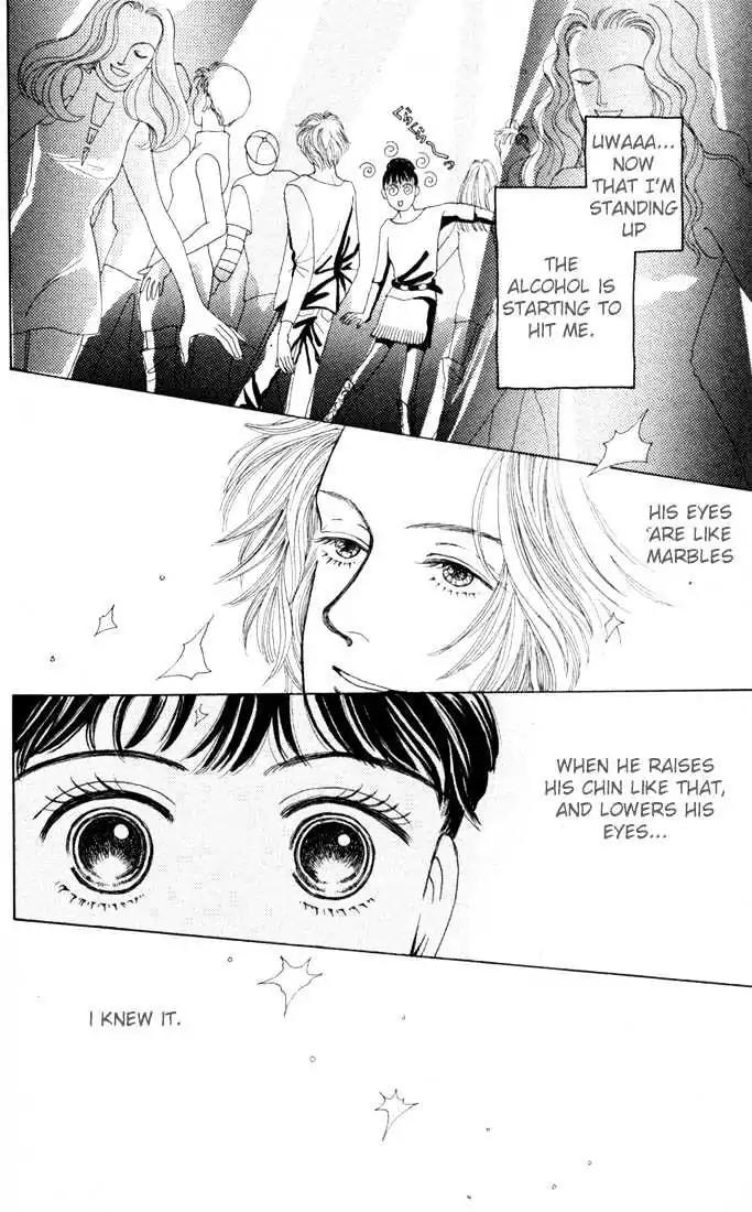 Hana Yori Dango Chapter 4.6 page 21 - Vol.4 Chapter 6
