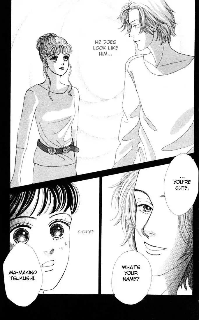 Hana Yori Dango Chapter 4.6 page 22 - Vol.4 Chapter 6