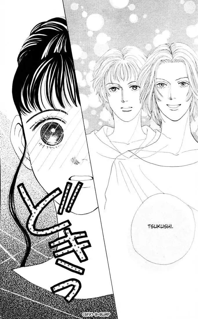Hana Yori Dango Chapter 4.6 page 23 - Vol.4 Chapter 6