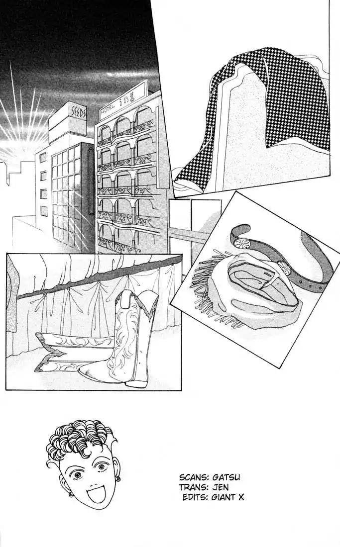 Hana Yori Dango Chapter 4.6 page 25 - Vol.4 Chapter 6
