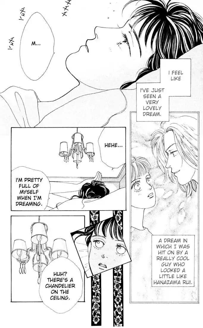 Hana Yori Dango Chapter 4.6 page 26 - Vol.4 Chapter 6