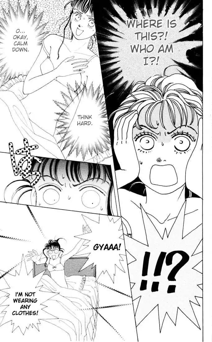 Hana Yori Dango Chapter 4.6 page 28 - Vol.4 Chapter 6