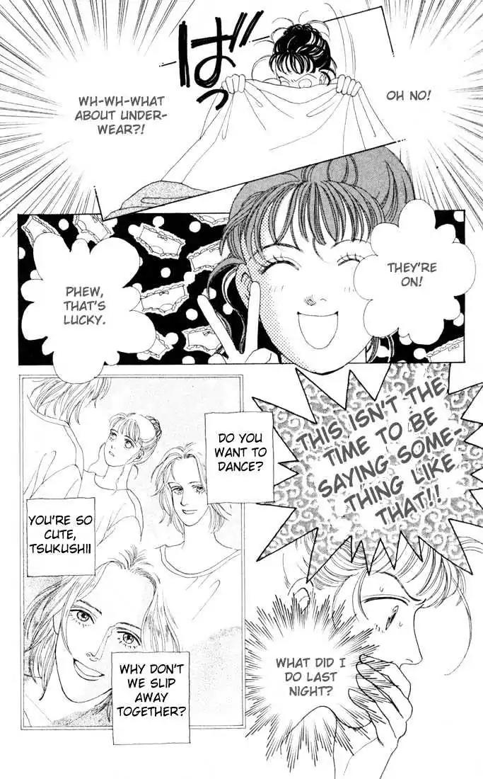 Hana Yori Dango Chapter 4.6 page 29 - Vol.4 Chapter 6