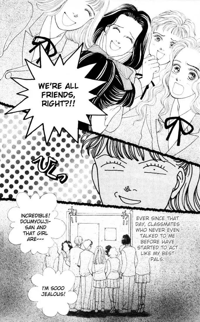 Hana Yori Dango Chapter 4.6 page 3 - Vol.4 Chapter 6
