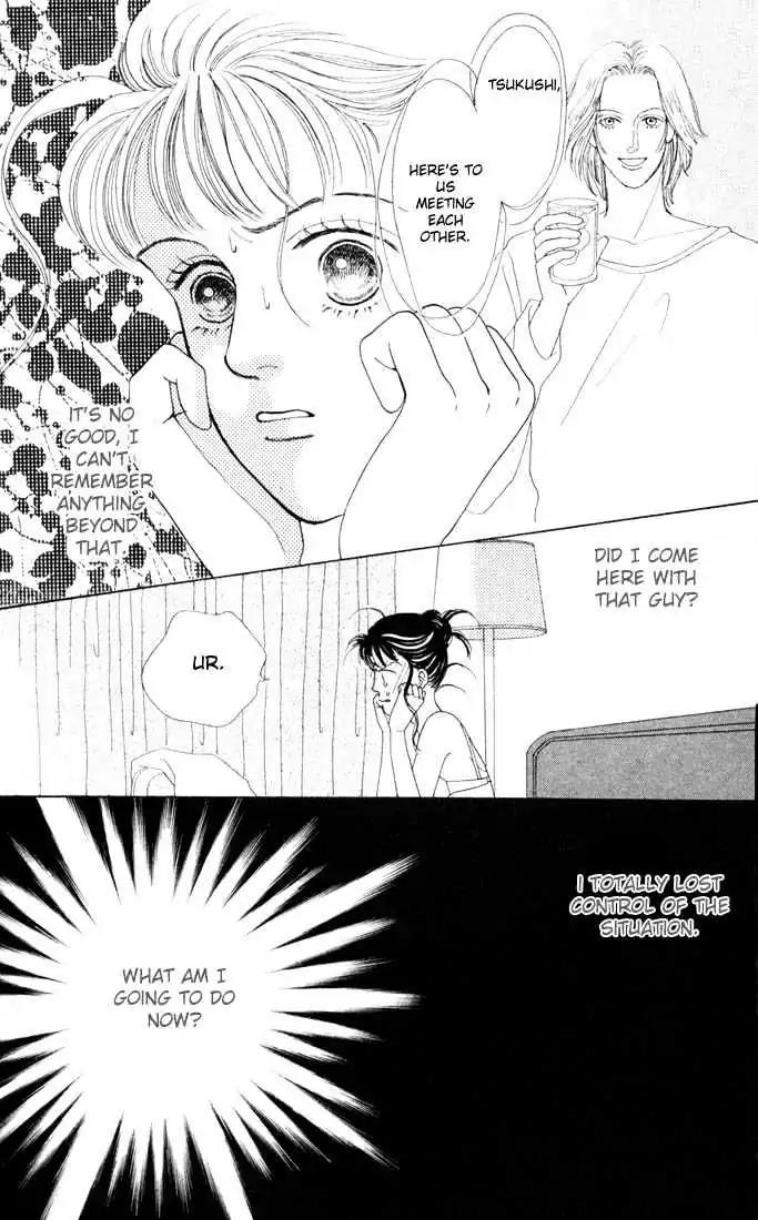 Hana Yori Dango Chapter 4.6 page 30 - Vol.4 Chapter 6