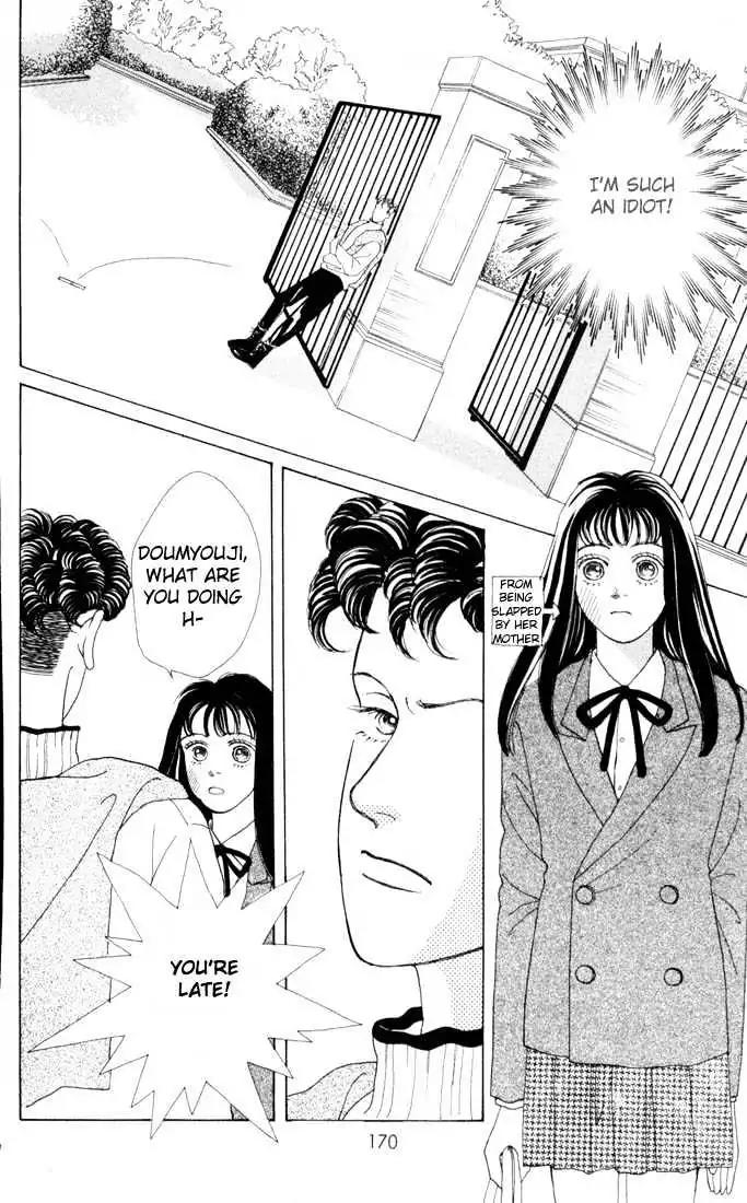 Hana Yori Dango Chapter 4.6 page 31 - Vol.4 Chapter 6