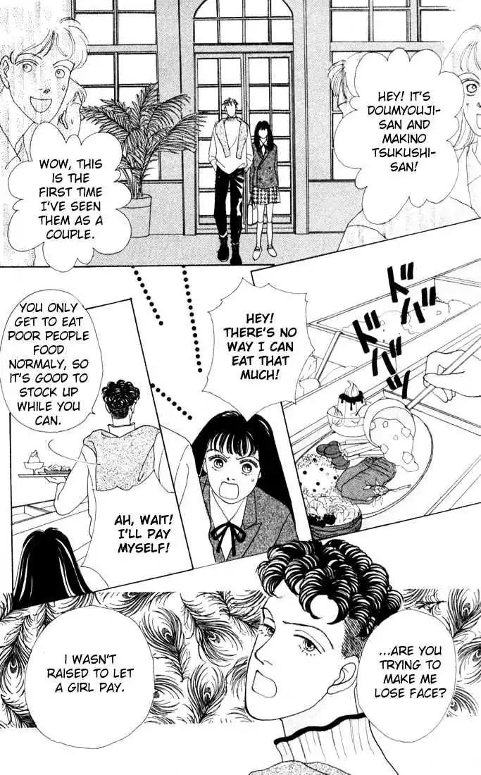 Hana Yori Dango Chapter 4.6 page 33 - Vol.4 Chapter 6