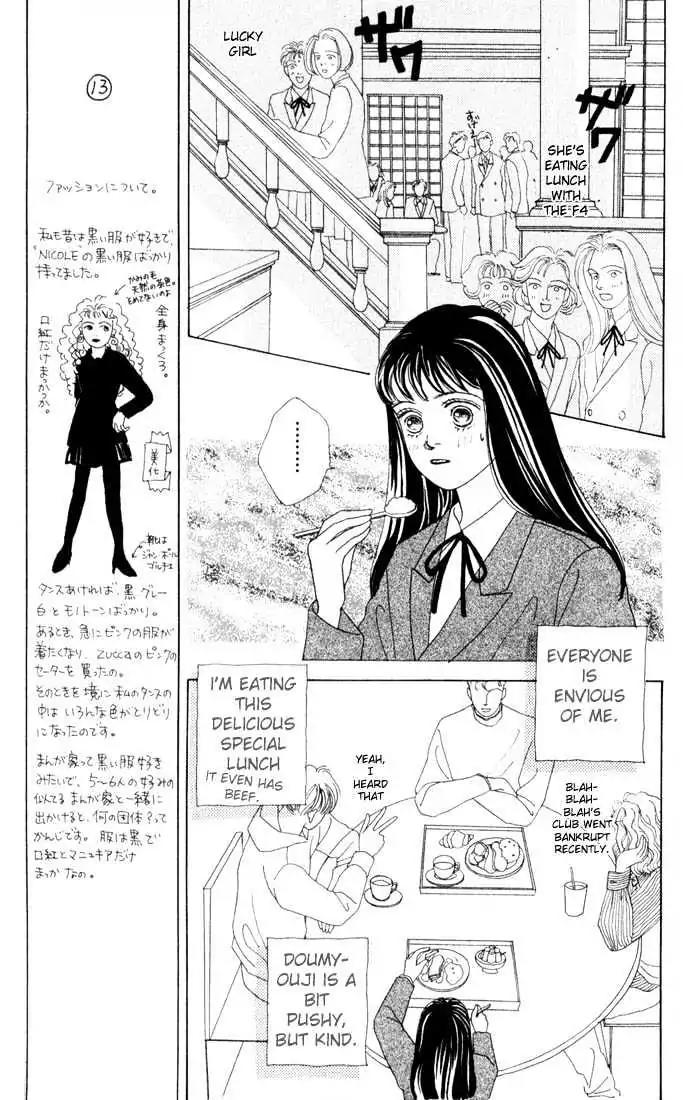 Hana Yori Dango Chapter 4.6 page 34 - Vol.4 Chapter 6