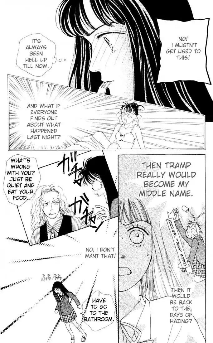 Hana Yori Dango Chapter 4.6 page 35 - Vol.4 Chapter 6