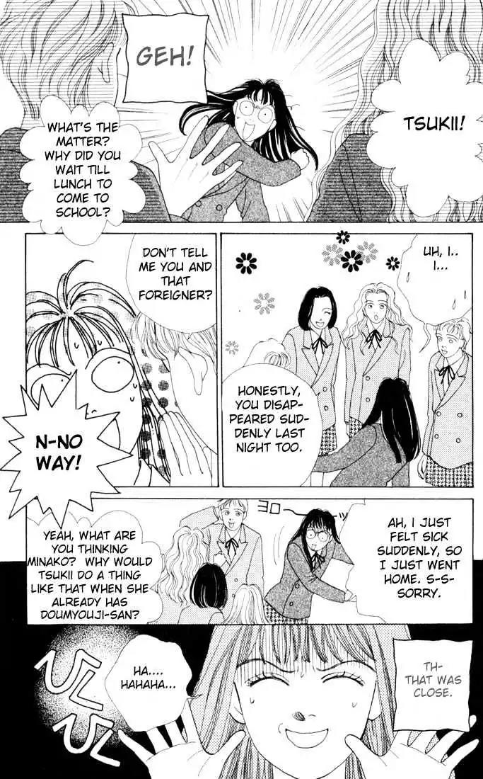 Hana Yori Dango Chapter 4.6 page 36 - Vol.4 Chapter 6