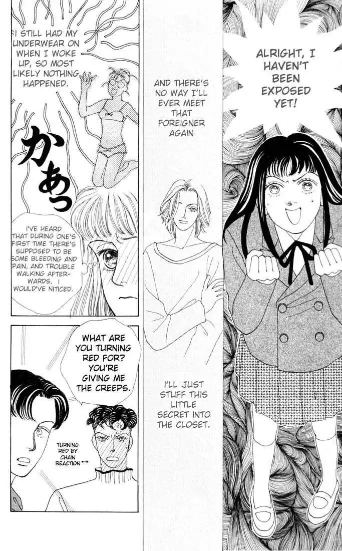 Hana Yori Dango Chapter 4.6 page 37 - Vol.4 Chapter 6