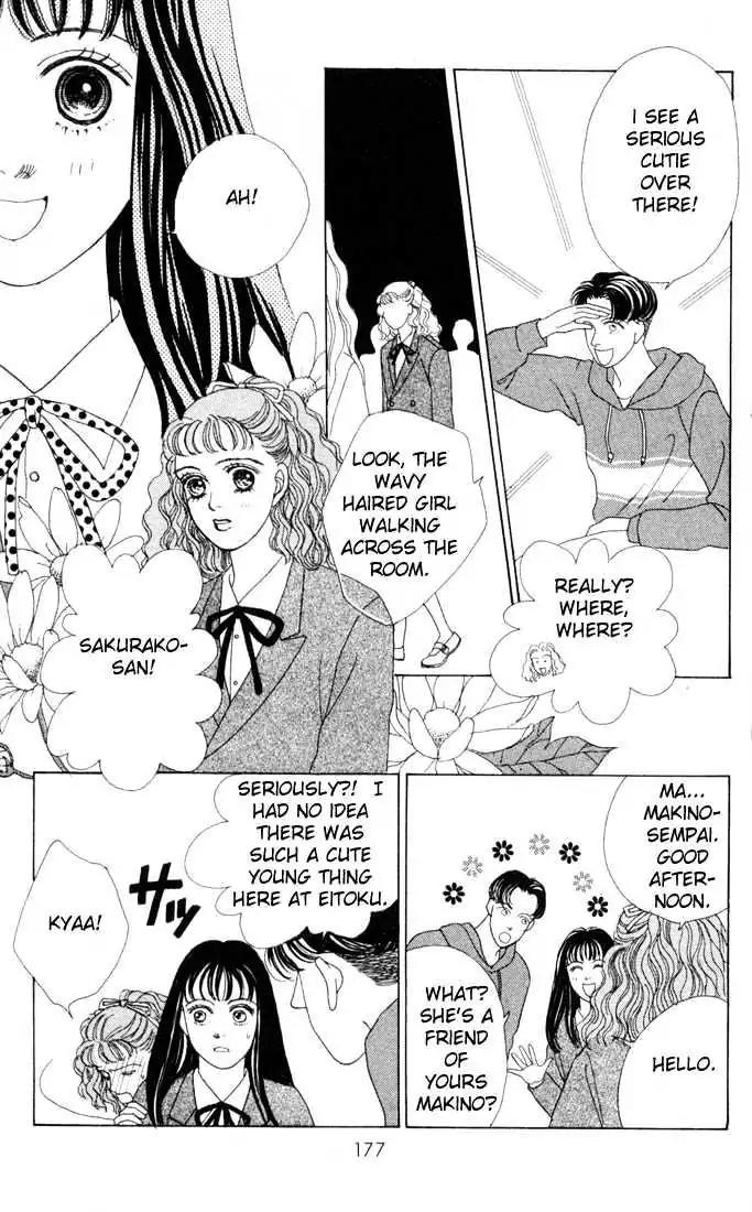 Hana Yori Dango Chapter 4.6 page 38 - Vol.4 Chapter 6