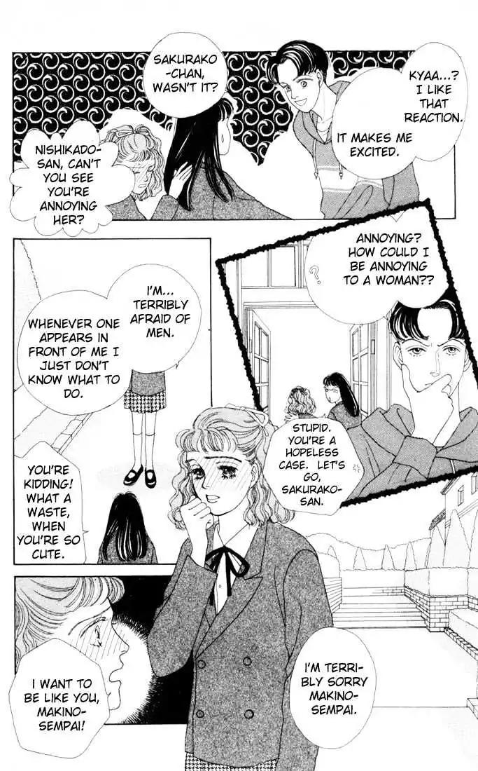 Hana Yori Dango Chapter 4.6 page 39 - Vol.4 Chapter 6