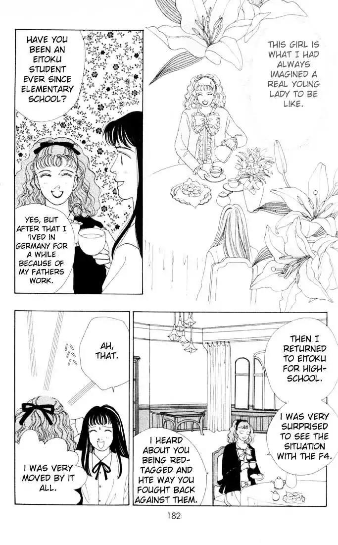 Hana Yori Dango Chapter 4.6 page 43 - Vol.4 Chapter 6