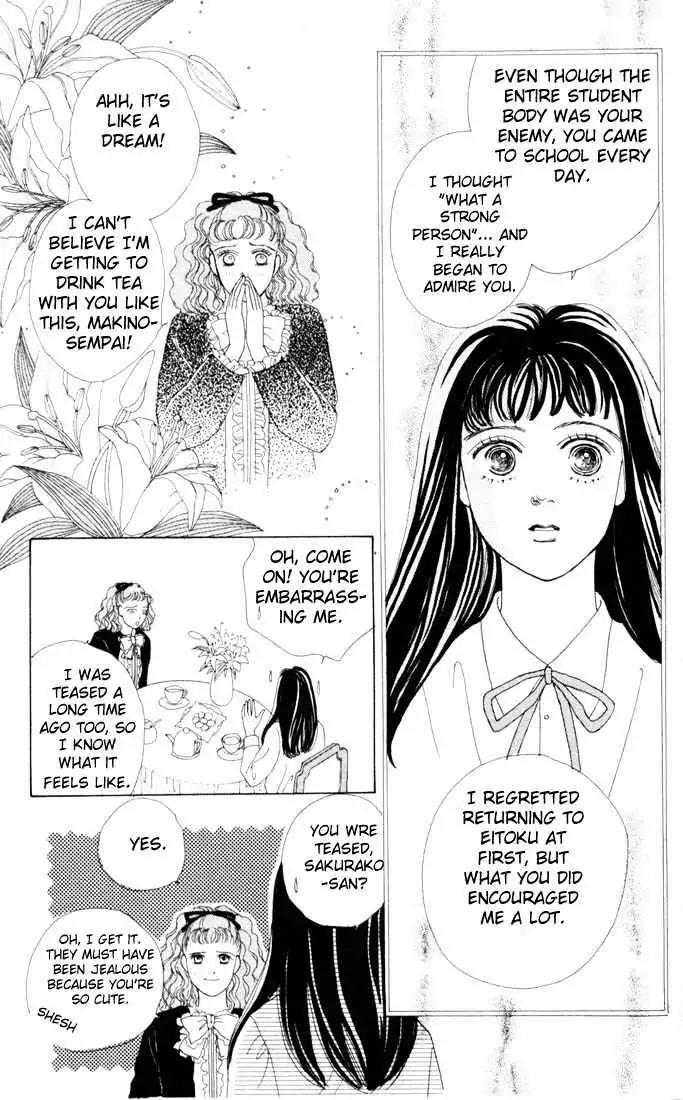 Hana Yori Dango Chapter 4.6 page 44 - Vol.4 Chapter 6
