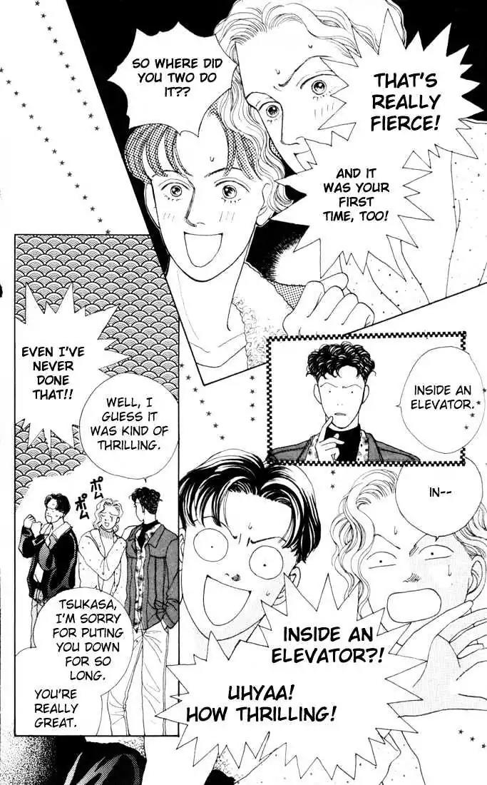 Hana Yori Dango Chapter 4.6 page 7 - Vol.4 Chapter 6