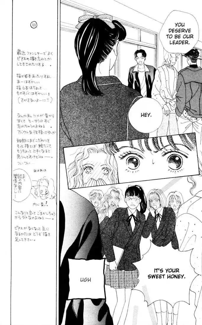 Hana Yori Dango Chapter 4.6 page 8 - Vol.4 Chapter 6