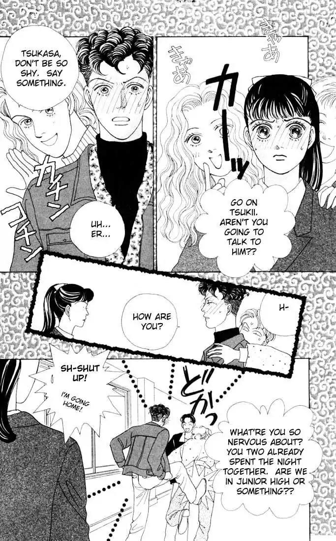 Hana Yori Dango Chapter 4.6 page 9 - Vol.4 Chapter 6
