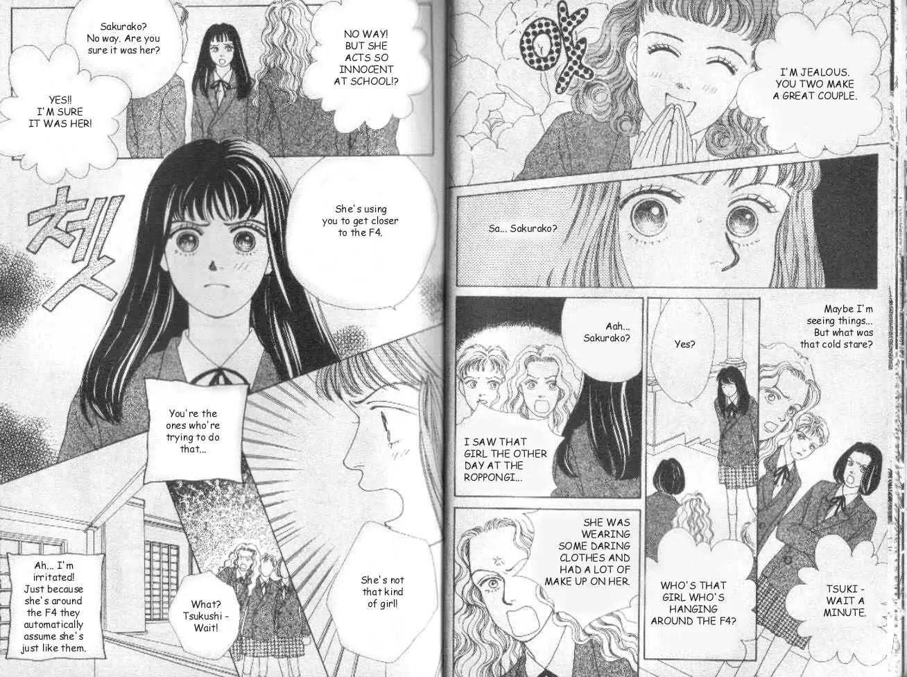 Hana Yori Dango Chapter 5.1 page 11 - Vol.5 Chapter 1