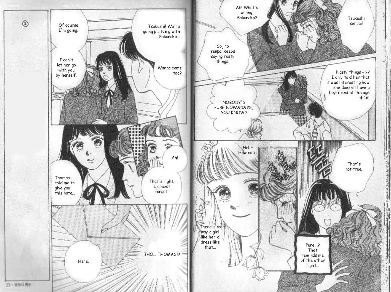 Hana Yori Dango Chapter 5.1 page 12 - Vol.5 Chapter 1