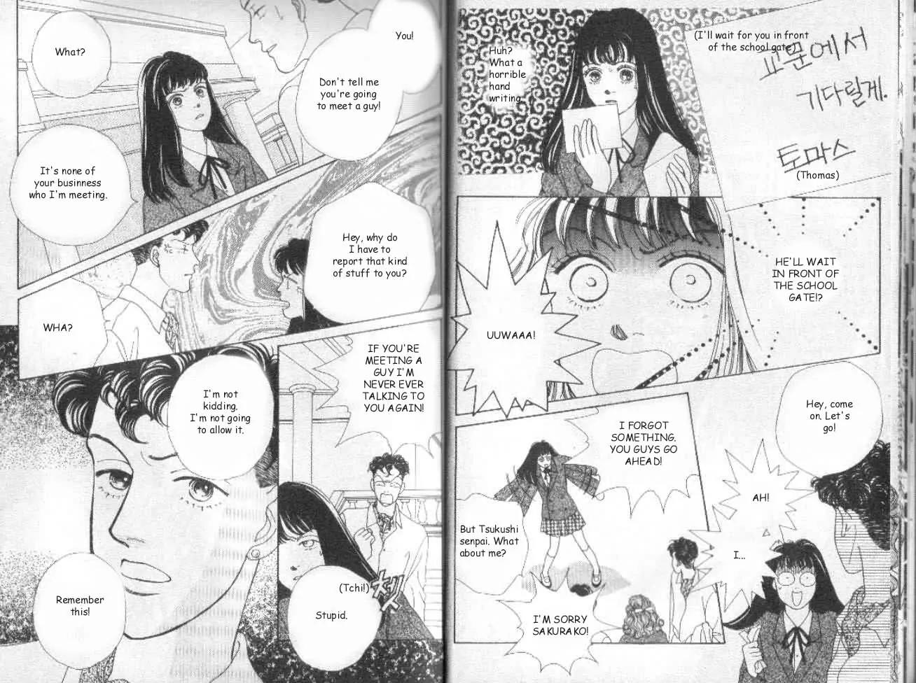 Hana Yori Dango Chapter 5.1 page 13 - Vol.5 Chapter 1