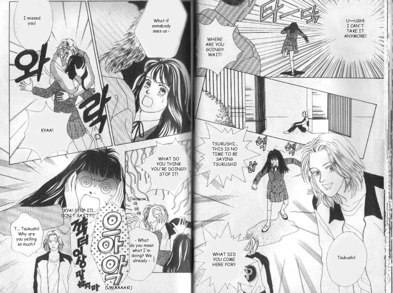 Hana Yori Dango Chapter 5.1 page 14 - Vol.5 Chapter 1