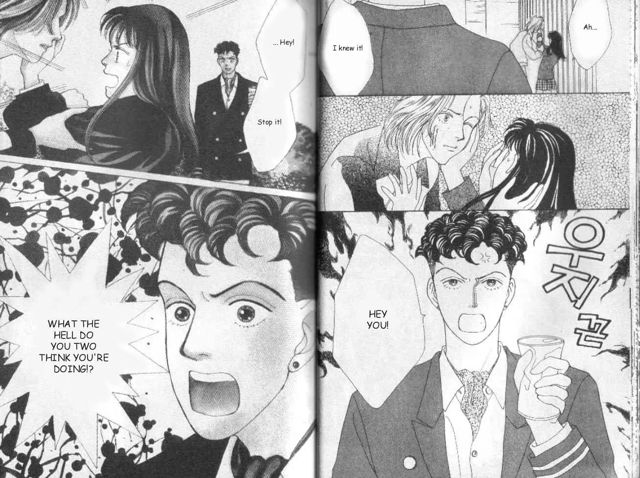 Hana Yori Dango Chapter 5.1 page 15 - Vol.5 Chapter 1