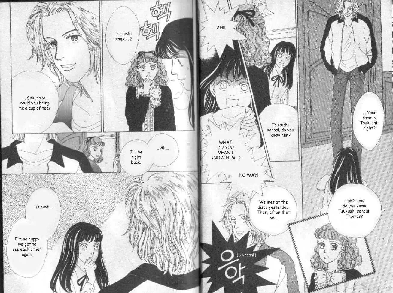 Hana Yori Dango Chapter 5.1 page 4 - Vol.5 Chapter 1