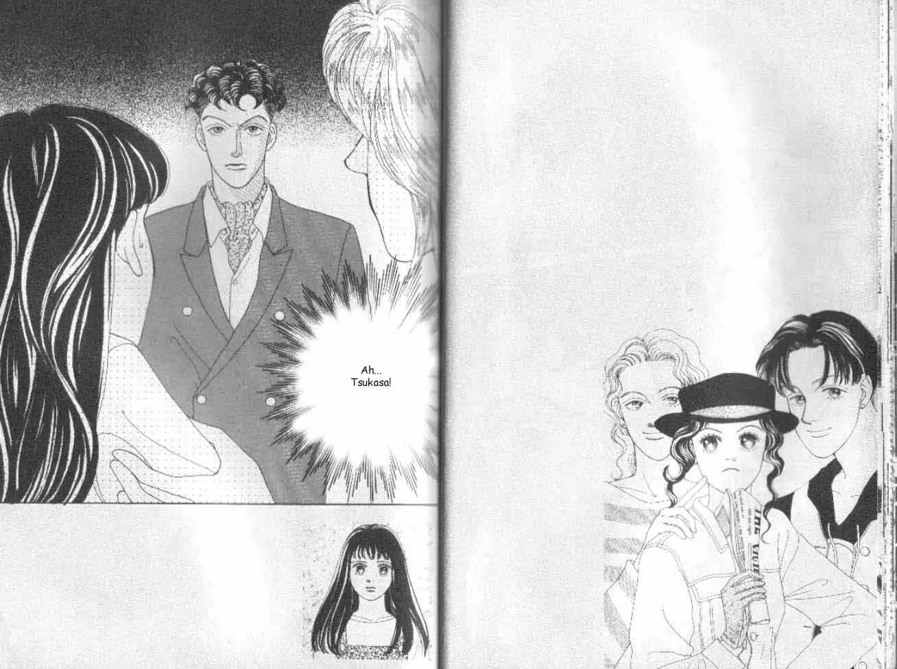 Hana Yori Dango Chapter 5.2 page 1 - Vol.5 Chapter 2