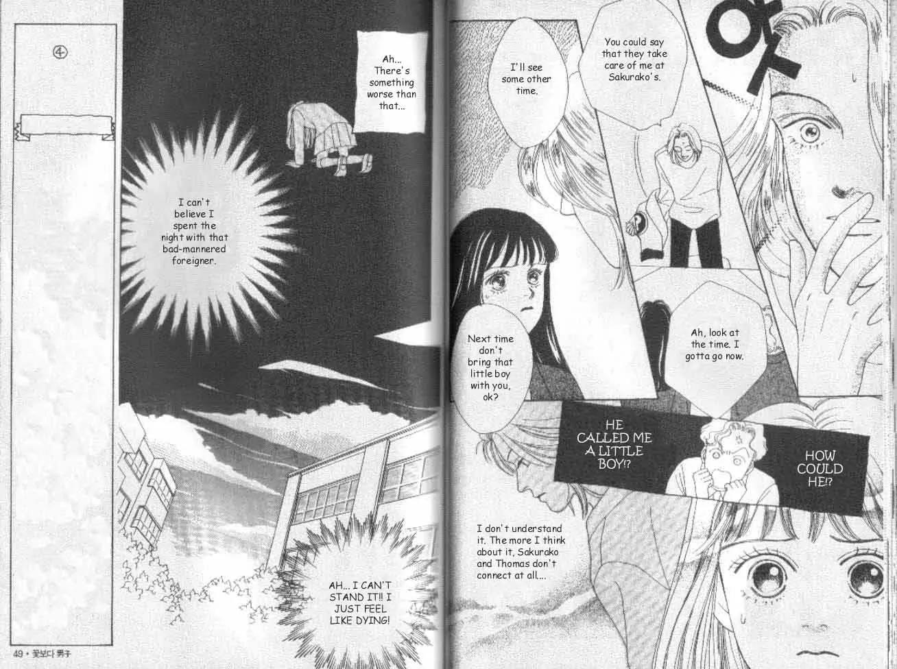 Hana Yori Dango Chapter 5.2 page 10 - Vol.5 Chapter 2