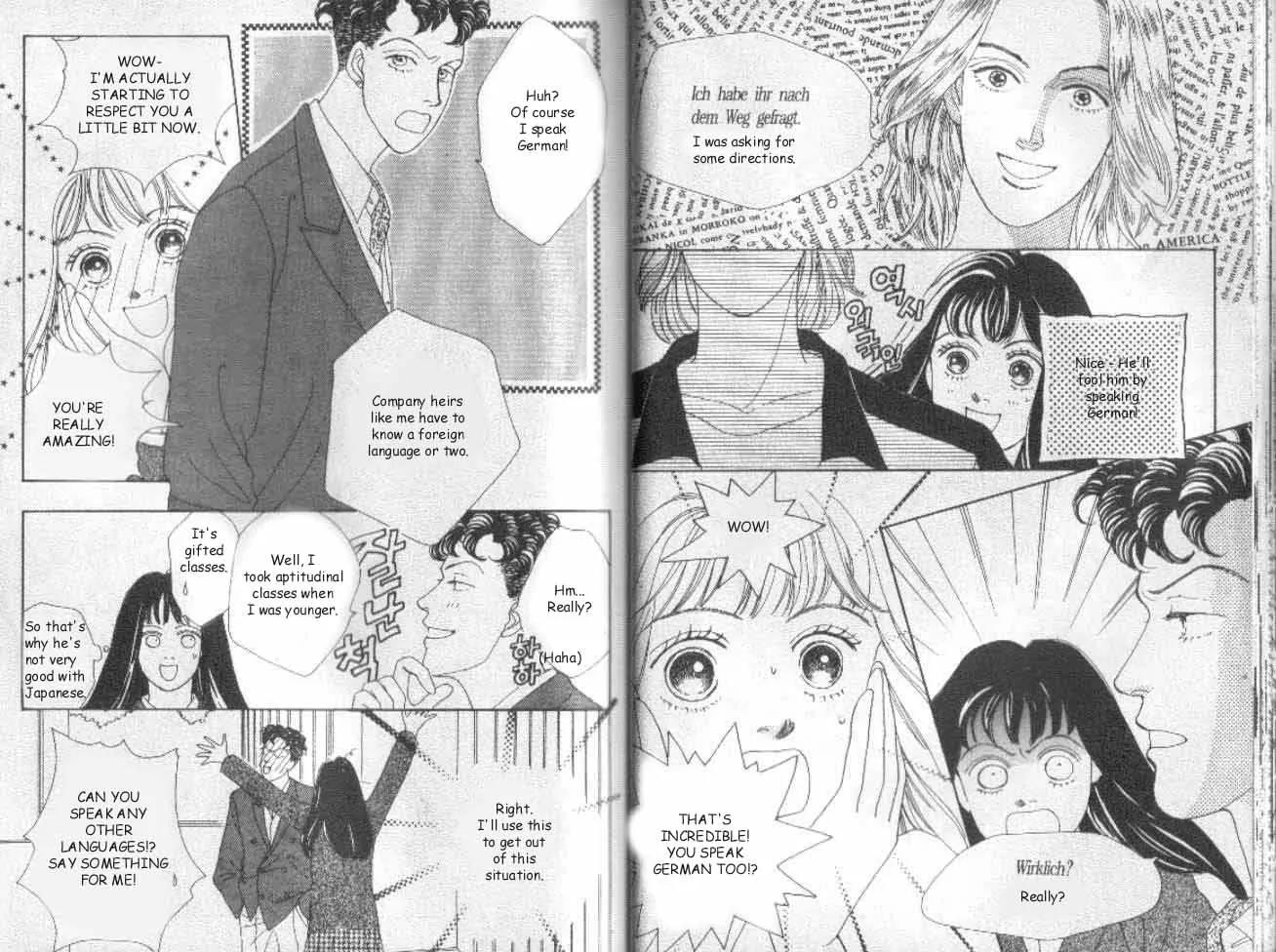 Hana Yori Dango Chapter 5.2 page 3 - Vol.5 Chapter 2