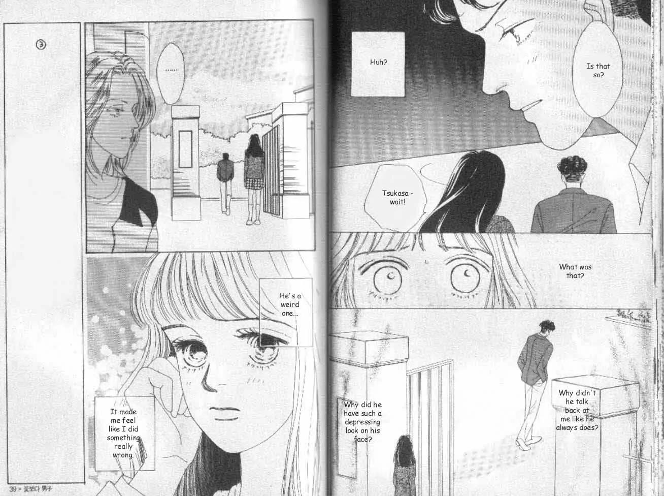 Hana Yori Dango Chapter 5.2 page 5 - Vol.5 Chapter 2