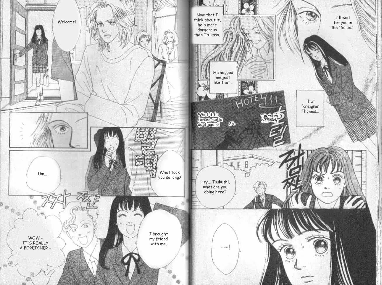 Hana Yori Dango Chapter 5.2 page 6 - Vol.5 Chapter 2