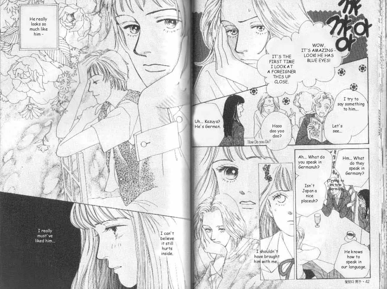 Hana Yori Dango Chapter 5.2 page 7 - Vol.5 Chapter 2