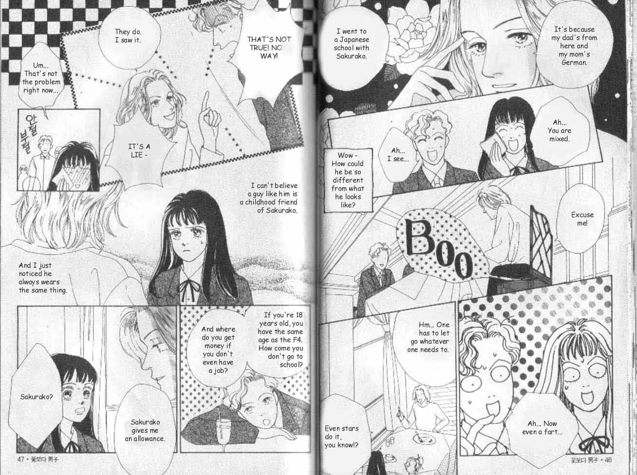Hana Yori Dango Chapter 5.2 page 9 - Vol.5 Chapter 2