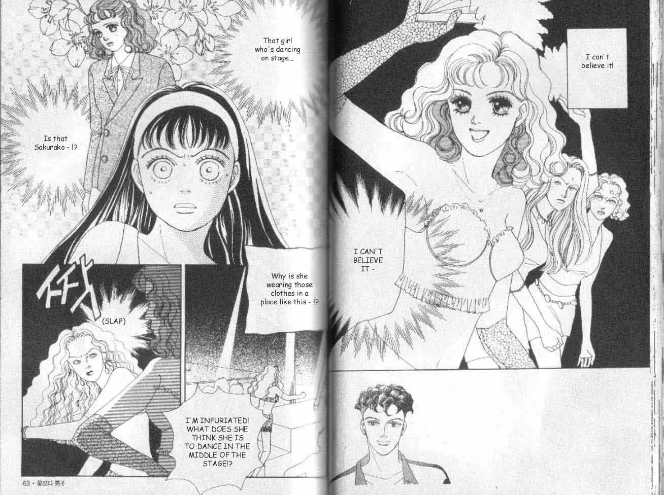 Hana Yori Dango Chapter 5.3 page 1 - Vol.5 Chapter 3