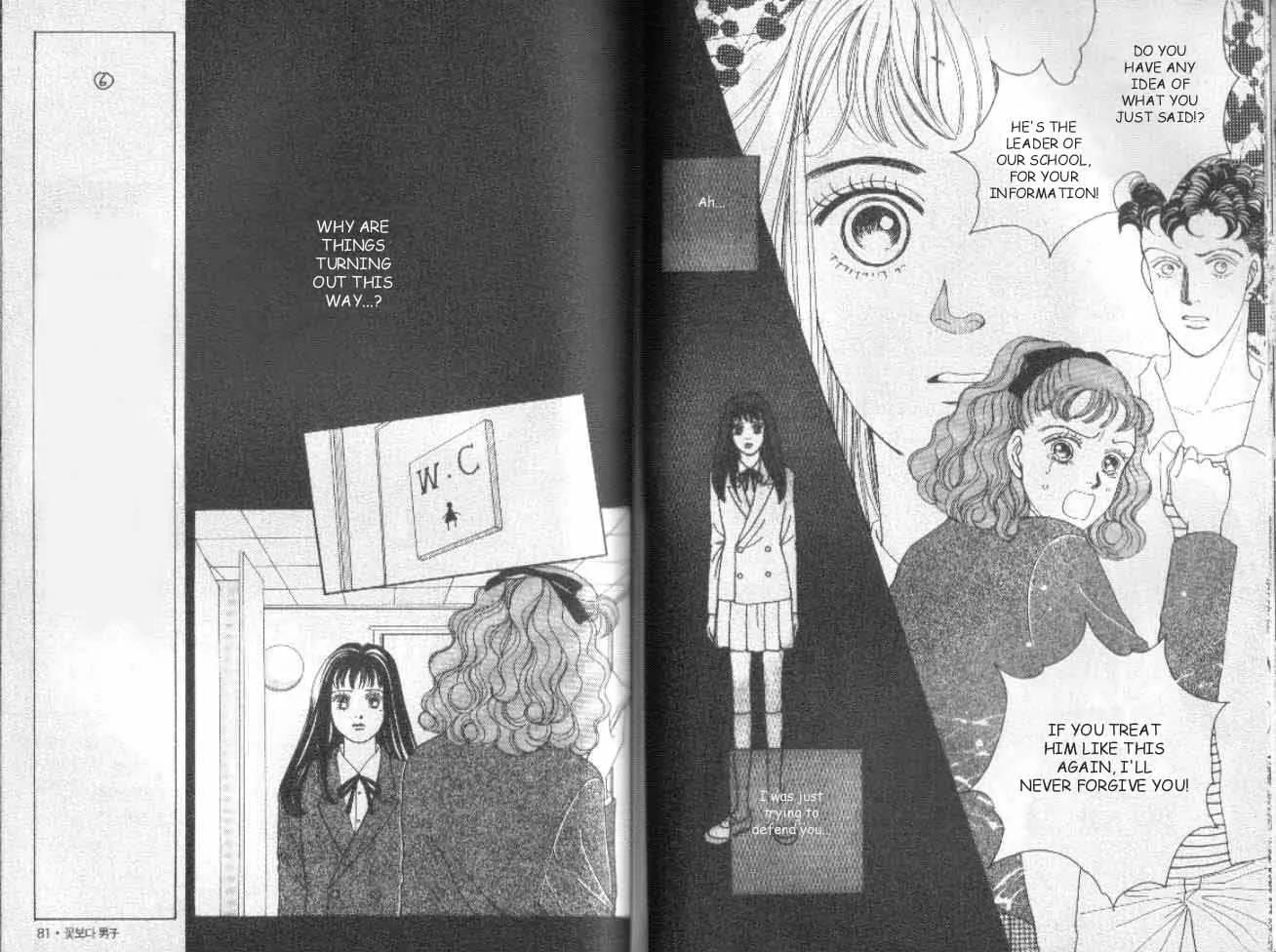 Hana Yori Dango Chapter 5.3 page 10 - Vol.5 Chapter 3