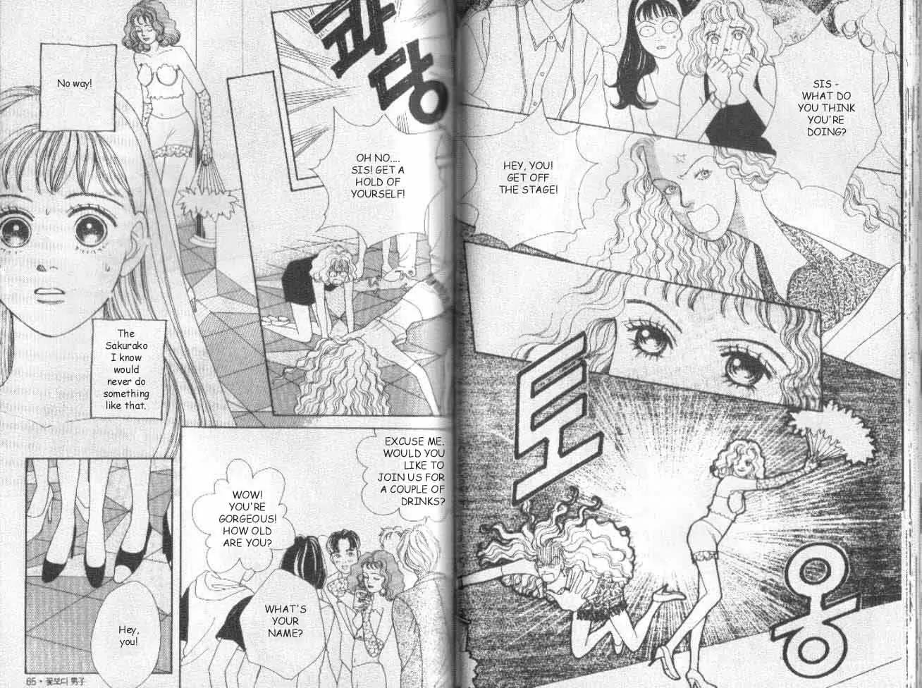 Hana Yori Dango Chapter 5.3 page 2 - Vol.5 Chapter 3
