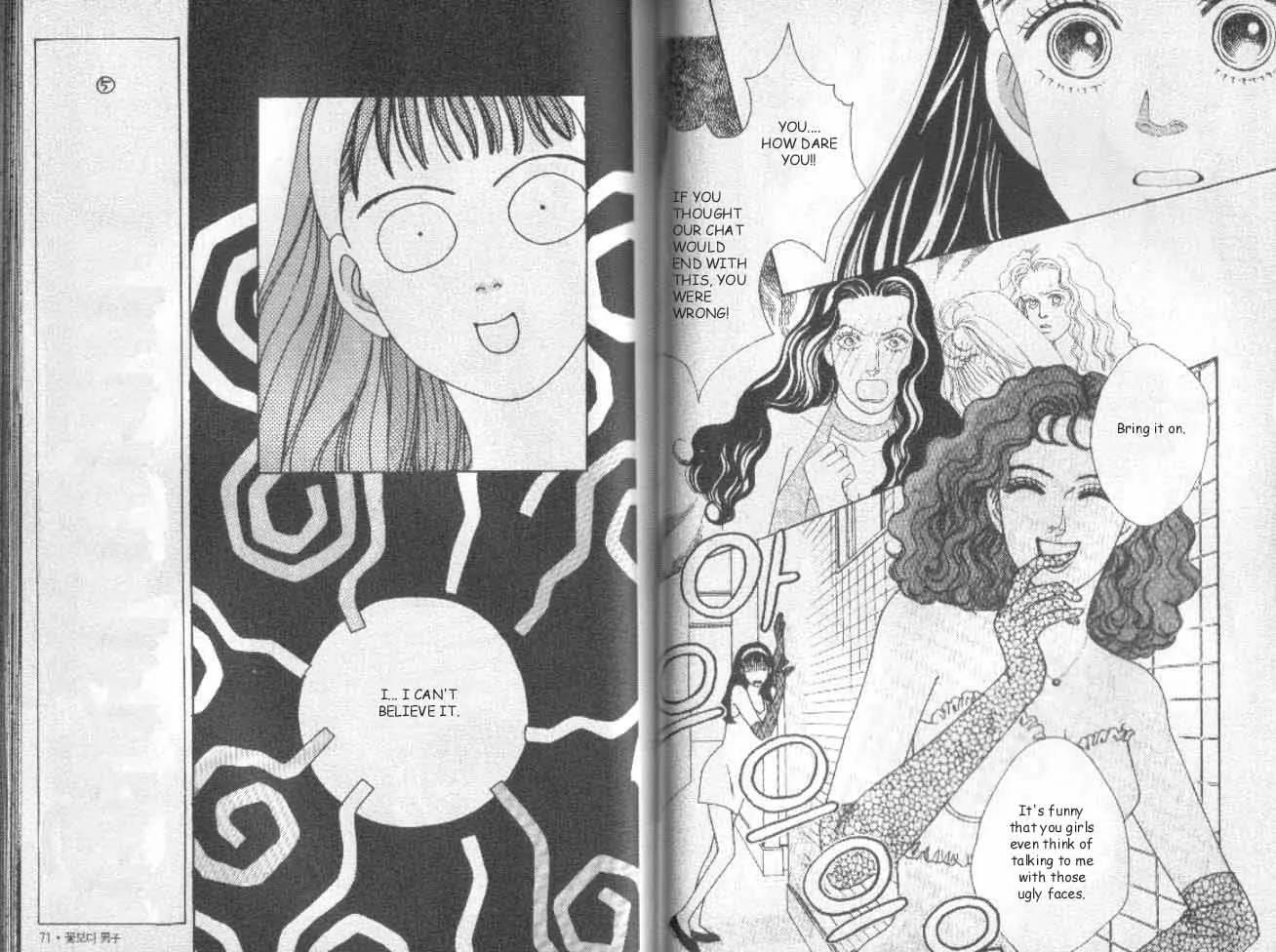 Hana Yori Dango Chapter 5.3 page 5 - Vol.5 Chapter 3