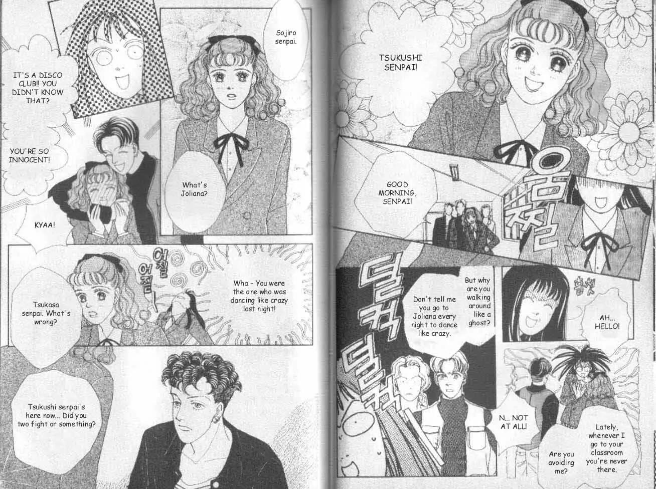 Hana Yori Dango Chapter 5.3 page 7 - Vol.5 Chapter 3