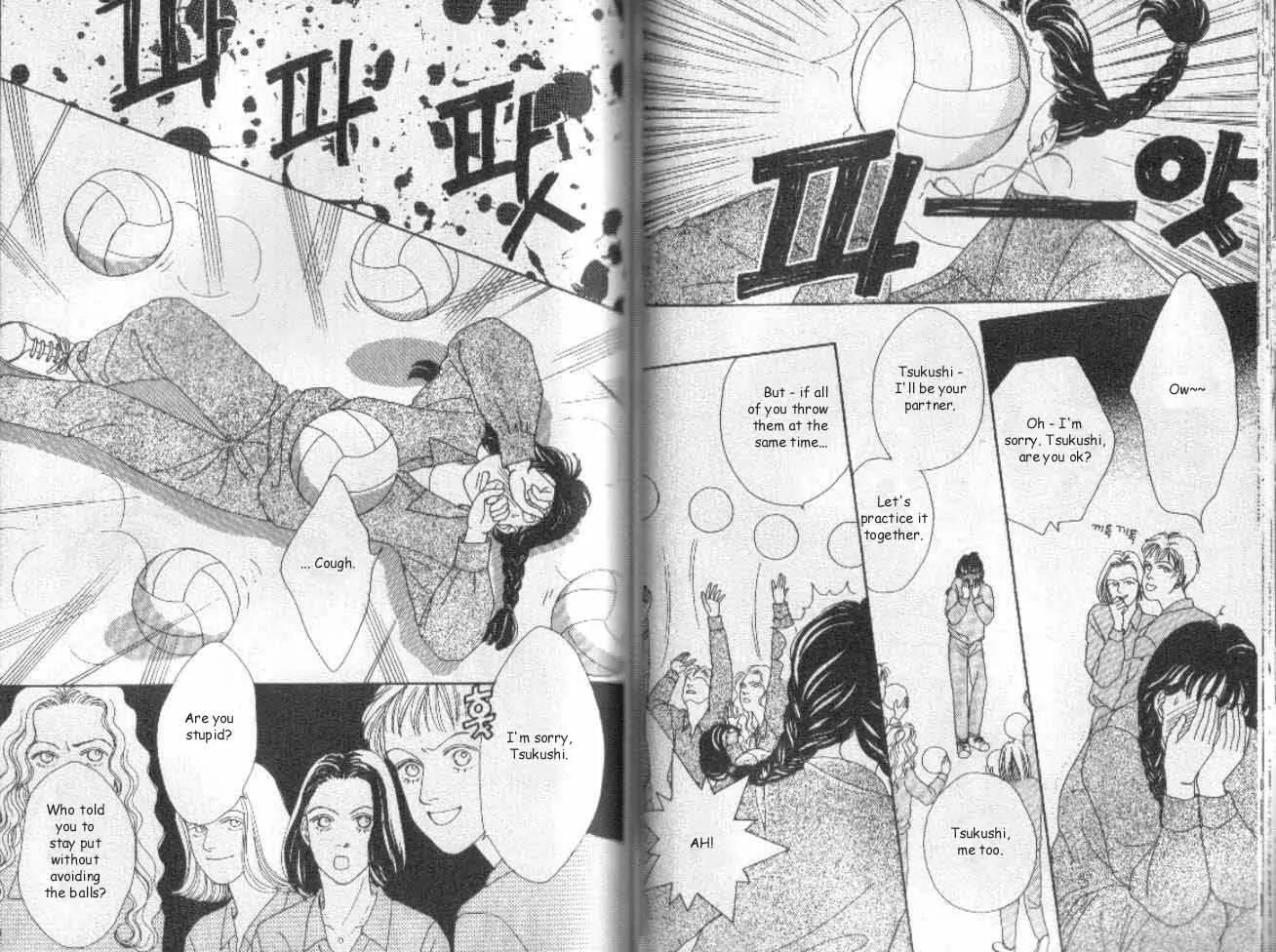 Hana Yori Dango Chapter 5.4 page 3 - Vol.5 Chapter 4