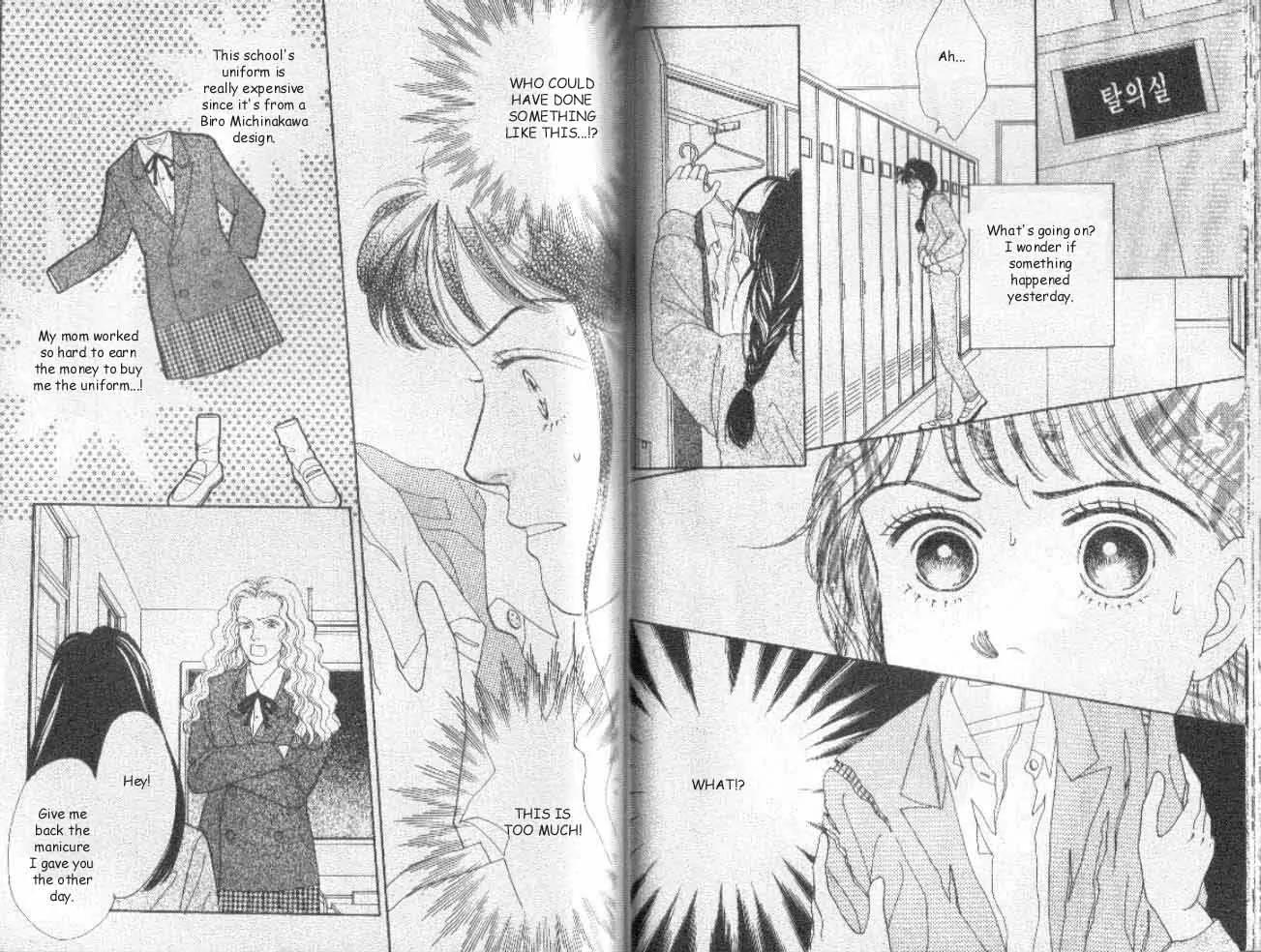 Hana Yori Dango Chapter 5.4 page 4 - Vol.5 Chapter 4