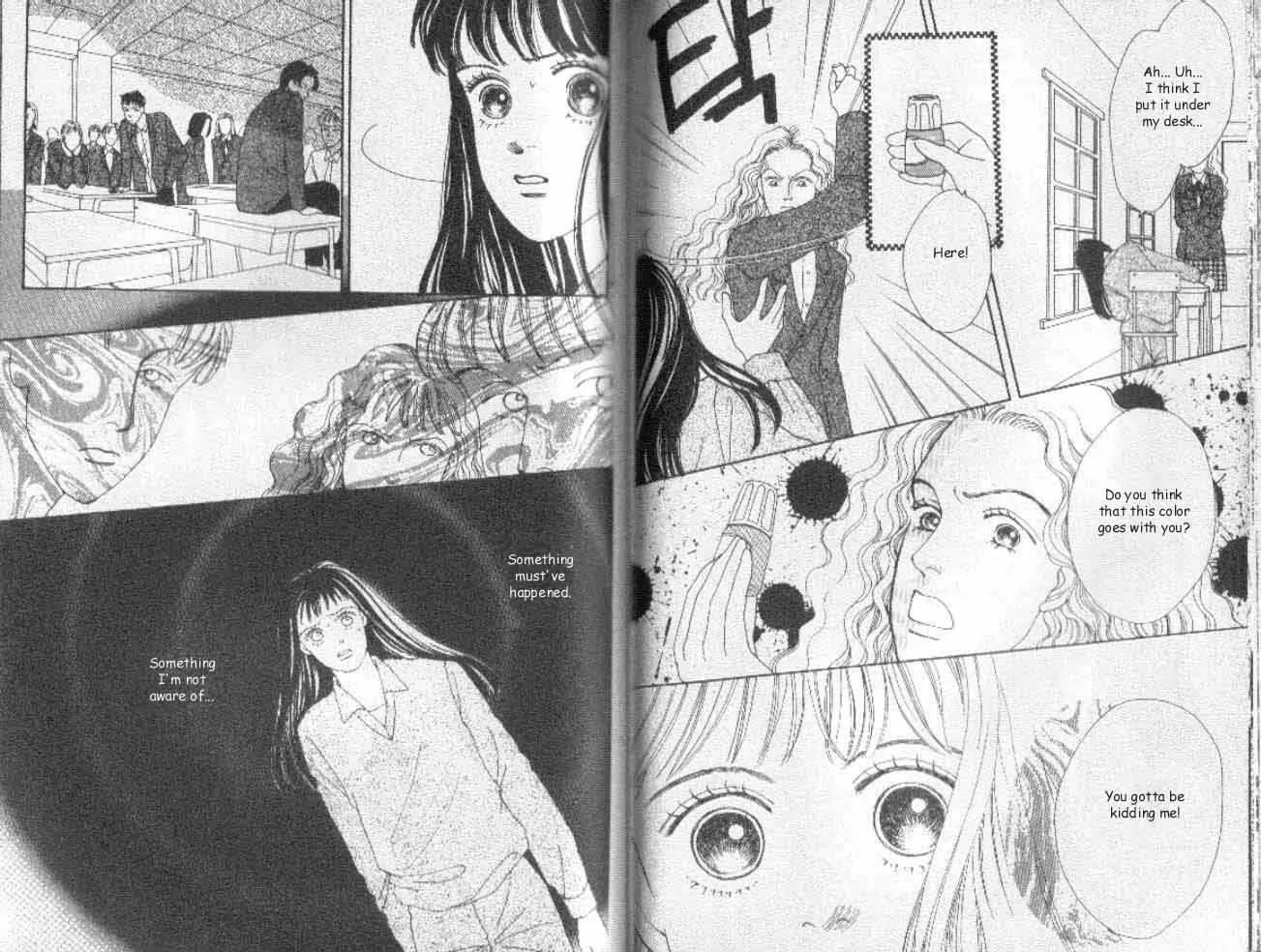 Hana Yori Dango Chapter 5.4 page 5 - Vol.5 Chapter 4