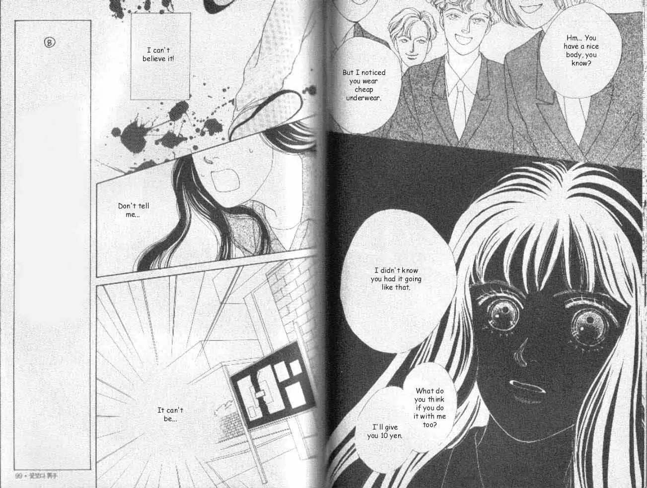 Hana Yori Dango Chapter 5.4 page 7 - Vol.5 Chapter 4