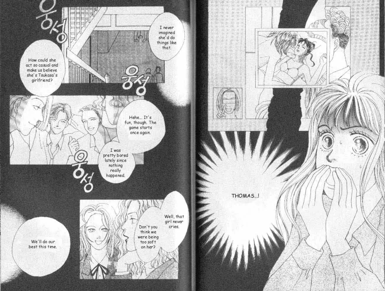 Hana Yori Dango Chapter 5.4 page 8 - Vol.5 Chapter 4