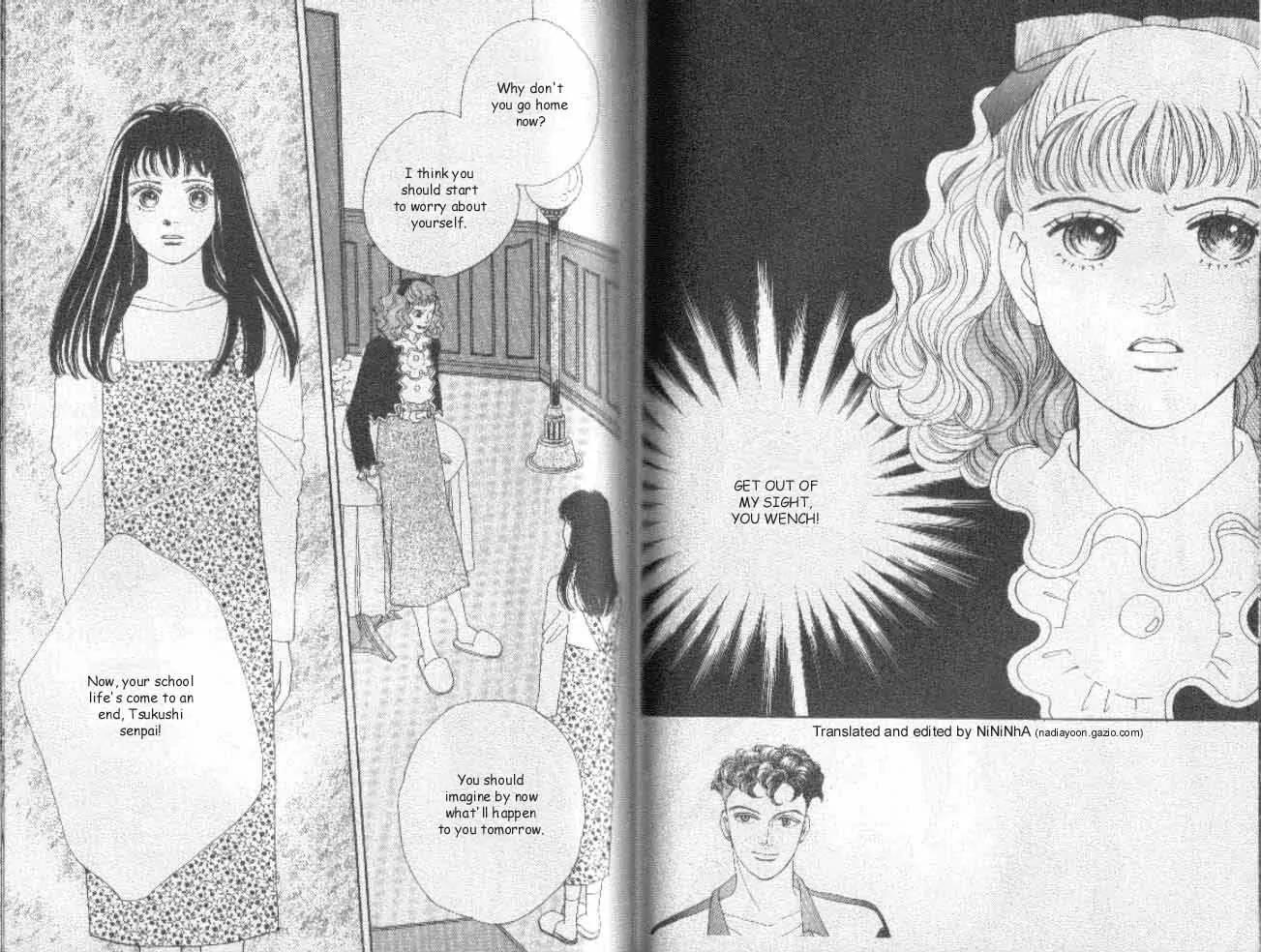 Hana Yori Dango Chapter 5.5 page 1 - Vol.5 Chapter 5