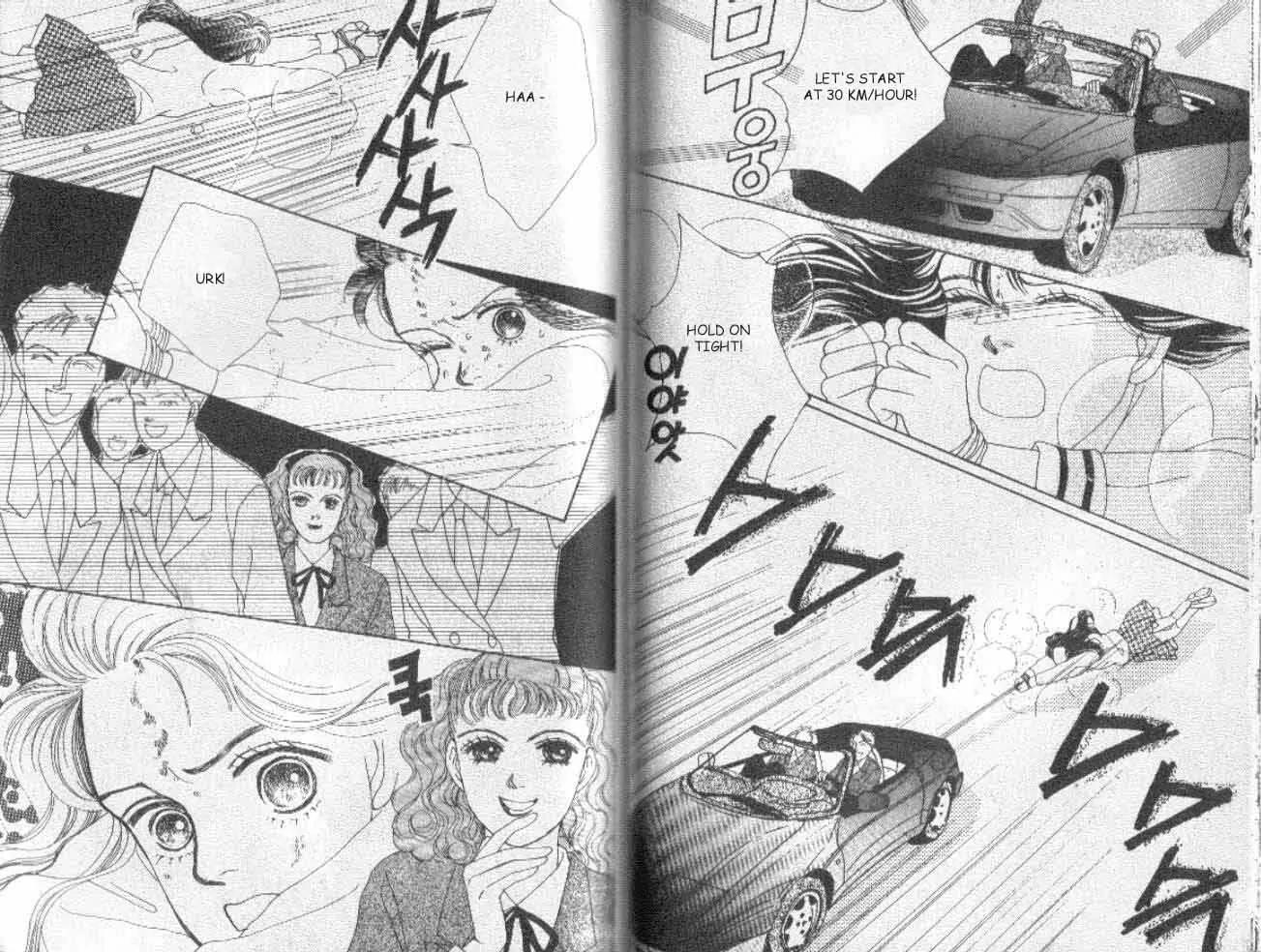 Hana Yori Dango Chapter 5.5 page 11 - Vol.5 Chapter 5
