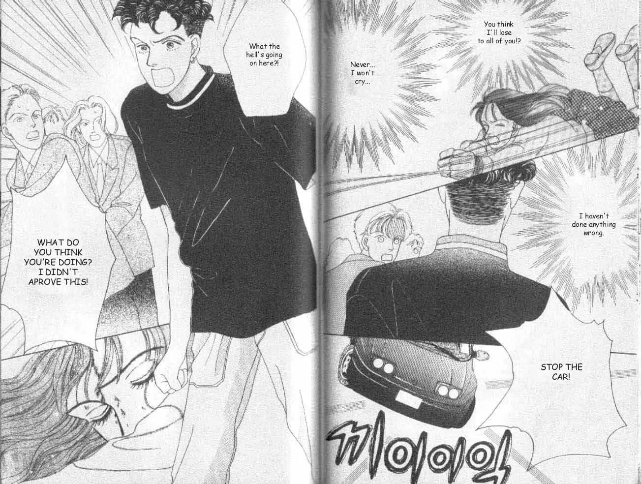 Hana Yori Dango Chapter 5.5 page 12 - Vol.5 Chapter 5